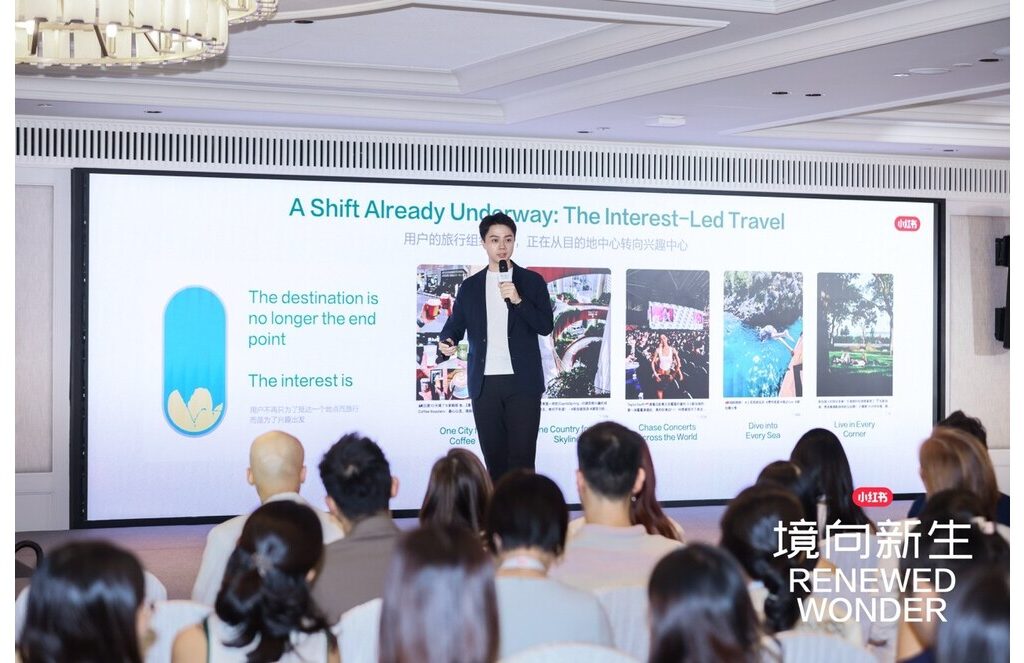 Xiaohongshu Business x Singapore Outbound Tourism Forum tái định hình xu hướng phát triển của du lịch nước ngoài: Sở thích cá nhân định hình hành trình du lịch